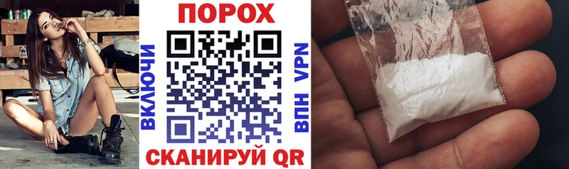 АМФ 98% Курган