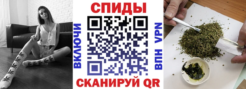 Бутират жидкий экстази  Курган 
