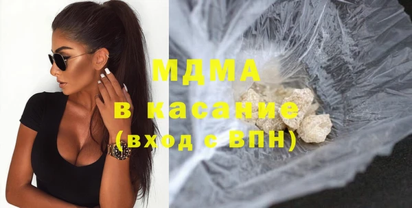 таблы Вяземский
