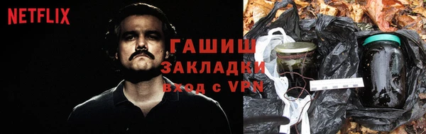 таблы Вяземский