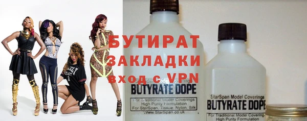 таблы Вязники