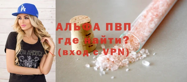 таблы Вязники