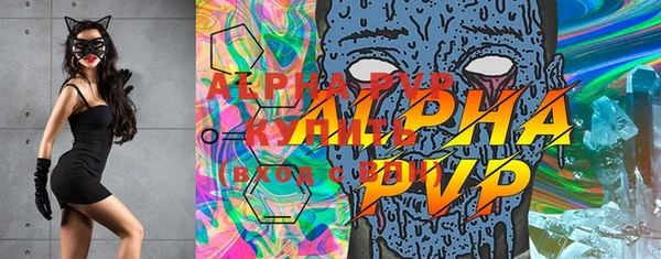 бошки Вязьма