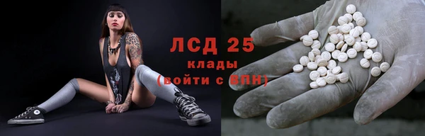 таблы Вяземский