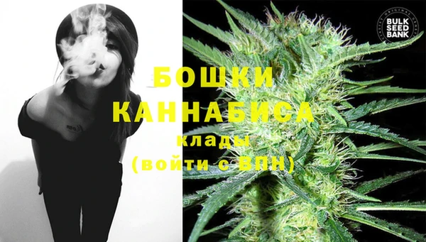 таблы Вязники