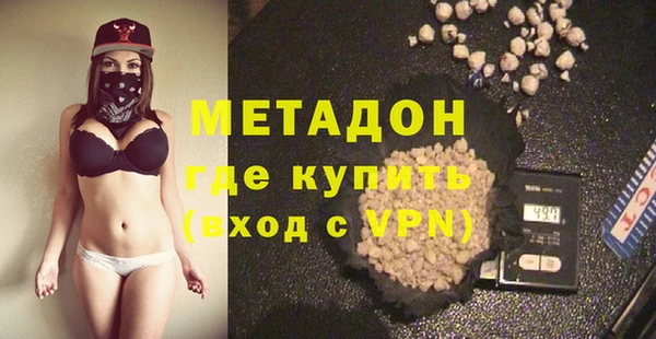 таблы Вяземский