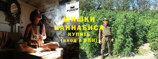 таблы Вязники