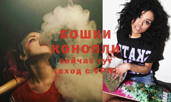 таблы Вязники