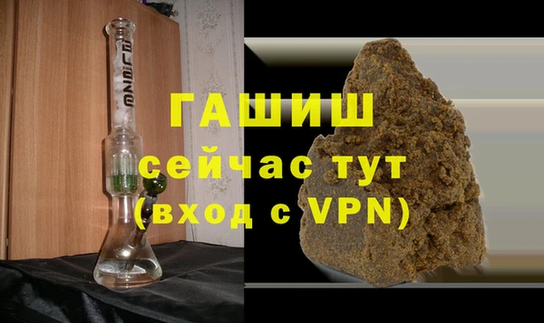 таблы Вяземский