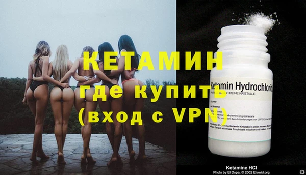 бошки Вязьма