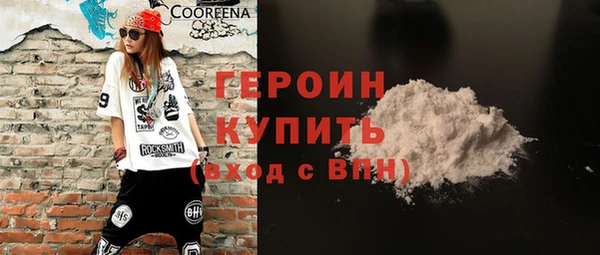 таблы Вязники